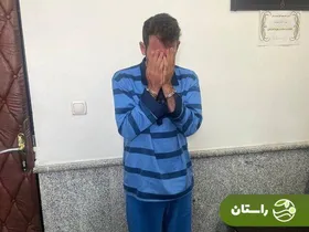 پرونده عجیب بازداشت بازیگر تئاتر و فرزند رئیس مافیای مواد مخدر به جرم سرقت!