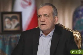 ویدئو | پیام مهم پزشکیان به آمریکا: ایران هرگز برای کشتن ترامپ طرحی نداشته و نخواهد داشت