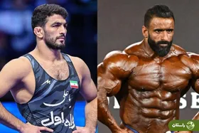 عکس |‌ پیام ویژه حسن یزدانی به هادی چوپان پس از نایب قهرمانی مستر المپیا