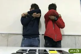 سارقان گوشی آقای بازیگر را ۲ میلیون تومان فروختند