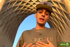 (ویدئو) رپ‌خوانی یک جوان نسل Z پای برج آزادی خطاب به پزشکیان