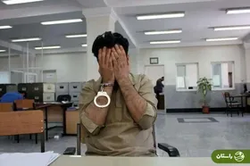 قتل داماد به خاطر گوشی موبایل