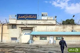  اعدام دو مرد افغانی به جرم تجاوز گروهی