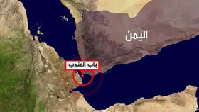 تنگه باب‌المندب بسته شد؟
