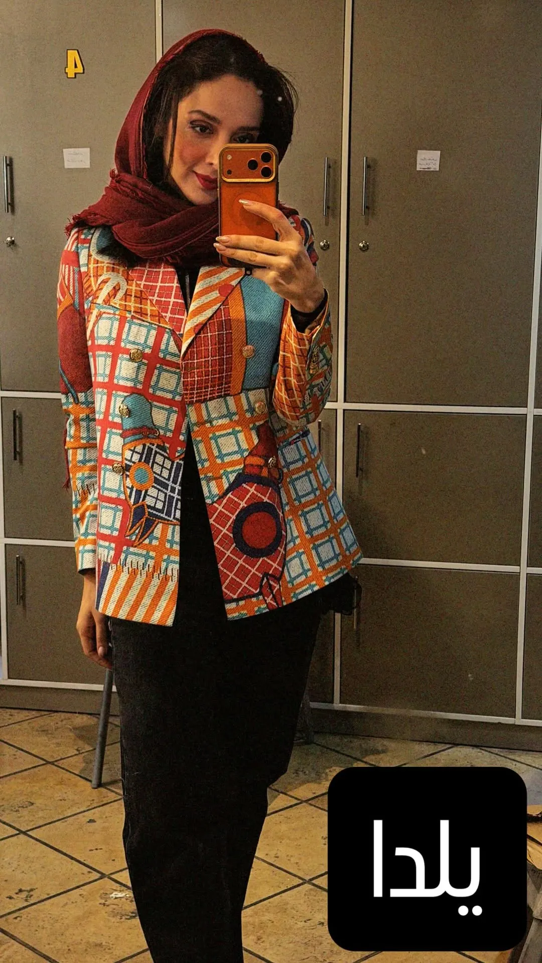 سلفی المیرا دهقانی در شب یلدا