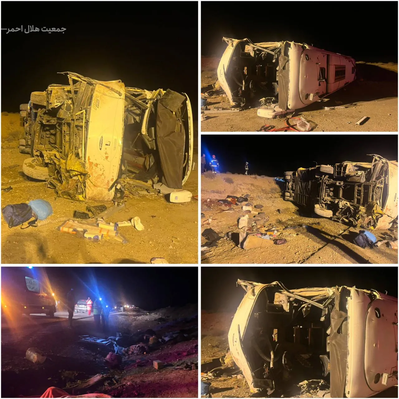 تصادف اتوبوس مسافربری