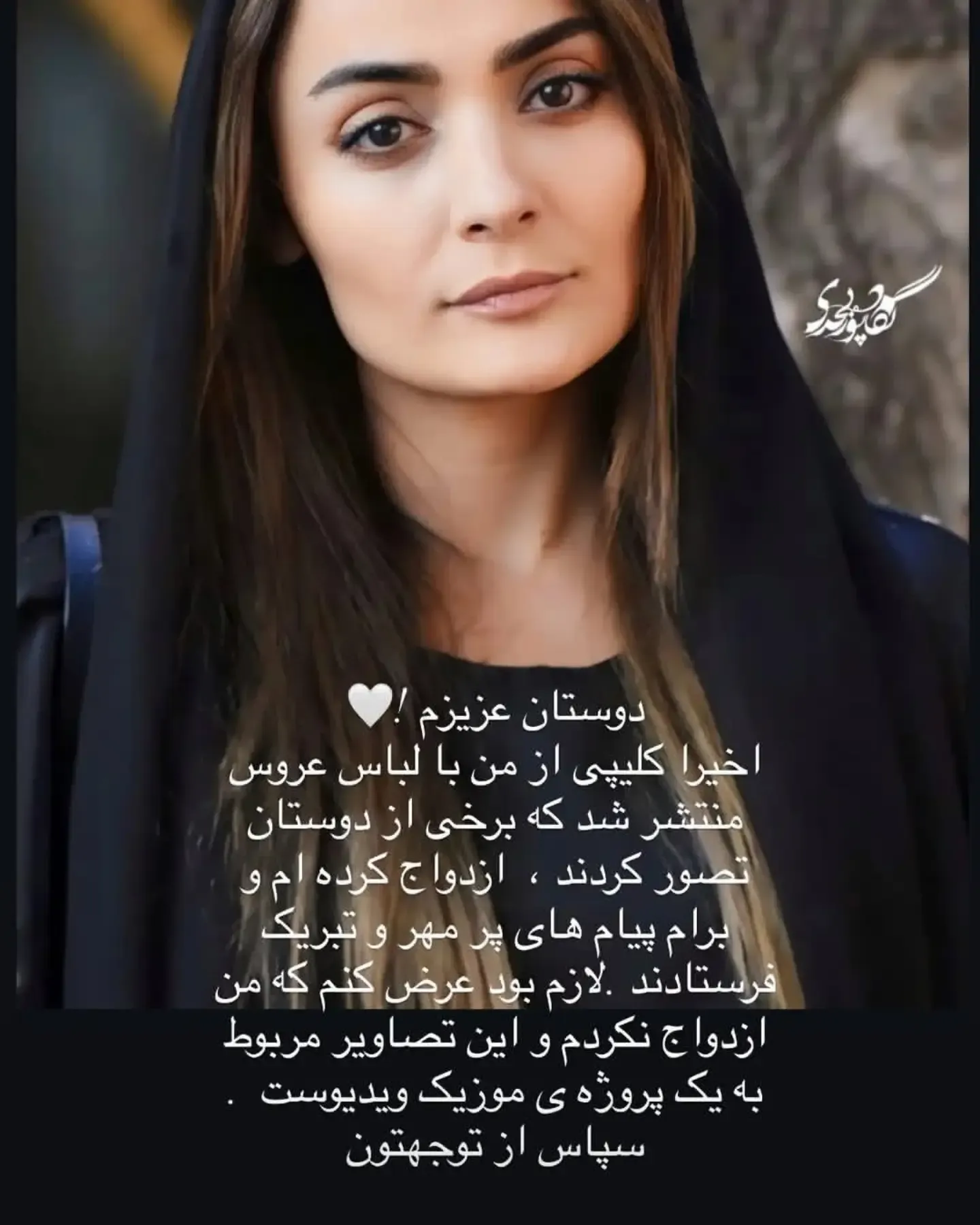 السا فیروزآذر السا فیروزآذر
