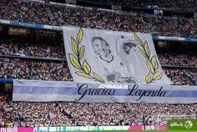 اشک و احساس در وداع تاریخی لوکا مودریچ با مادرید + ویدئو