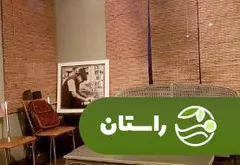 تصاویر | دفتر کار محمدرضا شجریان تخریب شد