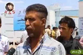 ویدئو | روایت جالب و قابل‌تامل یک افغان درباره زندگی در ایران