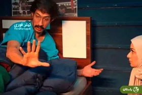 ویدئو | کنایه سریال پایتخت به سپهر حیدری و آرام جوینده