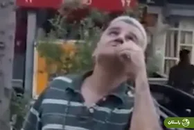 ویدئو | بی‌خیال‌ترین مرد جهان در ایران رویت شد!