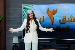 سحر قریشی جایگزین پرستو صالحی در فصل سوم «عشق ابدی» شد