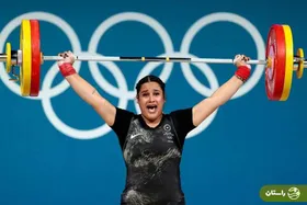 یکتا جمالی؛ یکتا زن وزنه‌بردار تیم پناهندگان در المپیک پاریس کیست؟