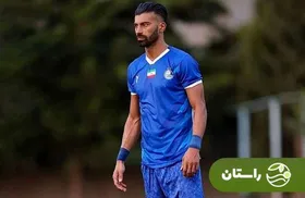 محرومیت رامین رضاییان به خاطر در آغوش گرفتن هوادار زن؟