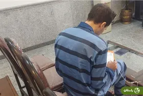  قتل خانم کارمند بانک در غرب تهران توسط همسرش