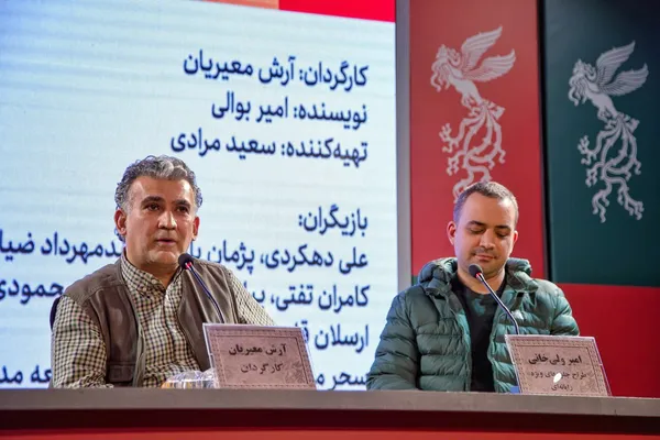 اولین روز جشنواره فیلم فجر