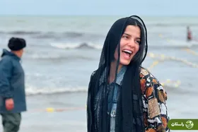 تصاویر ساحلی غزاله اکرمی بازیگر نقش سوجان در نوروز ۱۴۰۴