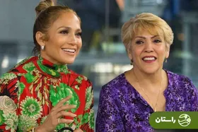 جنیفر لوپز چطور ۸۰ سالگی مادر زیبایش تبریک گفت؟