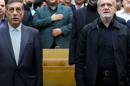 (ویدئو) نتیجه فال حافظ پزشکیان در تلویزیون خبرساز شد