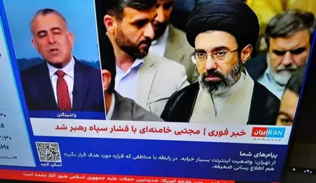 (عکس) خبر انتخاب رهبر جدید تکذیب شد