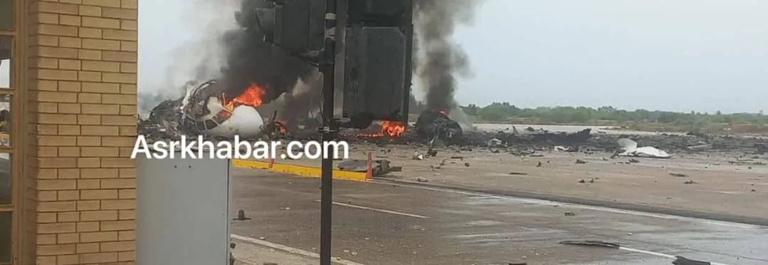 حمله موشکی به فرودگاه بوشهر