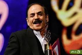 ویدئو | لحظه برخورد عمو رشید به تندیس در جشن حافظ!