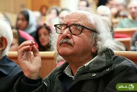 عکس | واکنش استاد شفیعی کدکنی به ایران‌ستیزی شبکه ایران اینترنشنال