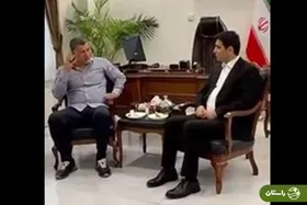 ویدئو |‌ دیدار صمیمانه علی دایی با یک مقام دولتی