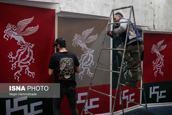 اولین روز جشنواره فیلم فجر