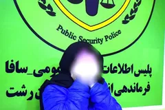 دستگیری بلاگر ۲۱ ساله لیدر ناآرامی‌ها در رشت