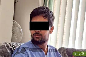 اعترافات تکان‌دهنده قاتل سریالی مشهد که ۶ نفر را با قرص برنج کشت: پشیمان نیستم