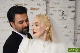 اولین عکس ماه‌عسل آرام جعفری و بابک انصاری