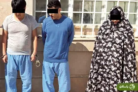  پایان کابوس گروگانگیری در مشهد؛ باند مخوف متلاشی شد