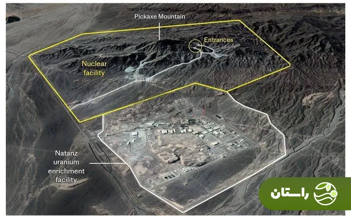 کوه کلنگ کوه کلنگ