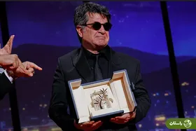 ویدئو | لحظه تاریخی اعلام نخل طلای جعفر پناهی توسط ژولیت بینوش