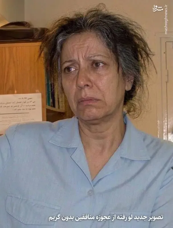 چهره مریم رجوی