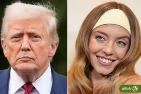 جنجال آگهی تبلیغاتی سیدنی سوئینی و واکنش ترامپ