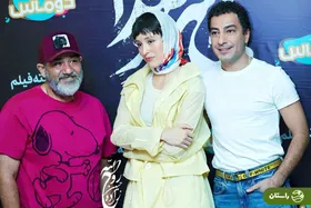 عکس | نوید محمدزاده، مهران غفوریان و فرشته حسینی در یک قاب