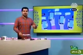 ویدئو | رونمایی از یک روستای عجیب و «سوپر لاکچری» در جنوب ایران