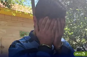 قتل فجیع نوعروس در مهمانی خانوادگی