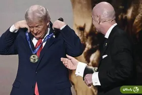 (ویدئو) ترامپ در قرعه‌کشی جام جهانی خودش اولین جایزه صلح فیفا را به گردن خودش انداخت!