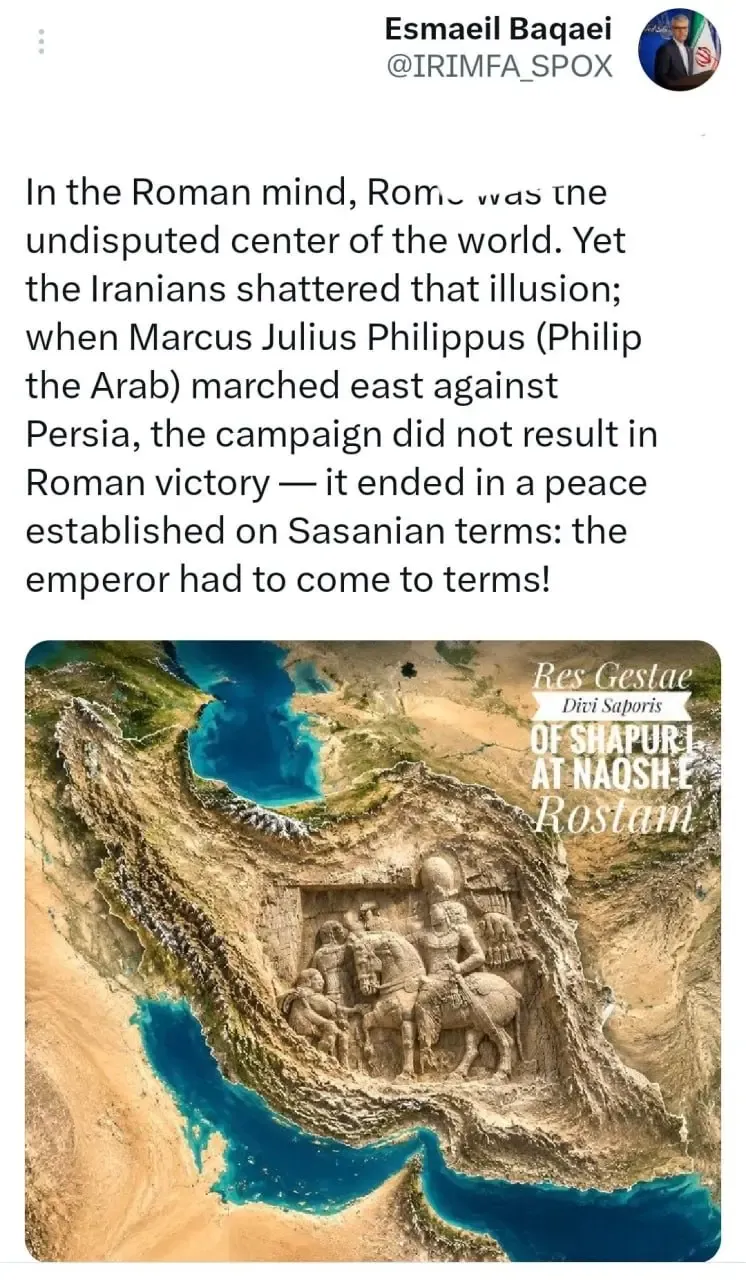 بقایی