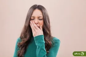 چرا خمیازه کشیدن خطرناک است؟