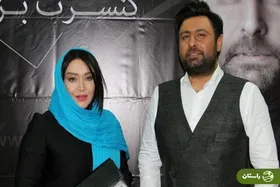 ویدئو | محمد علیزاده و همسرش سارا منجزی‌پور در یک مجلس ختم