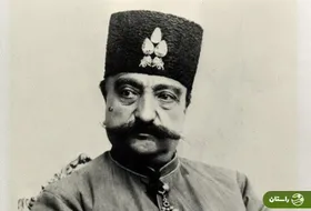 عکس | تونل زمان؛ ناصرالدین شاه و «کره مبارکه‌ی جواهرنشان»