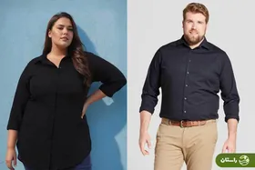 مدل لباس برای افراد چاق و شکم دار | کسانی که از شکم‌شان خجالت می‌کشند بخوانند!