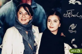 عکس | نفس بازغی و مادرش مستانه مهاجر در اکران خصوصی فیلم «زیبا صدایم کن»
