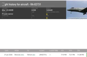 (عکس) فرود یک هواپیمای جت مسافری کوچک روسی در تهران خبرساز شد
