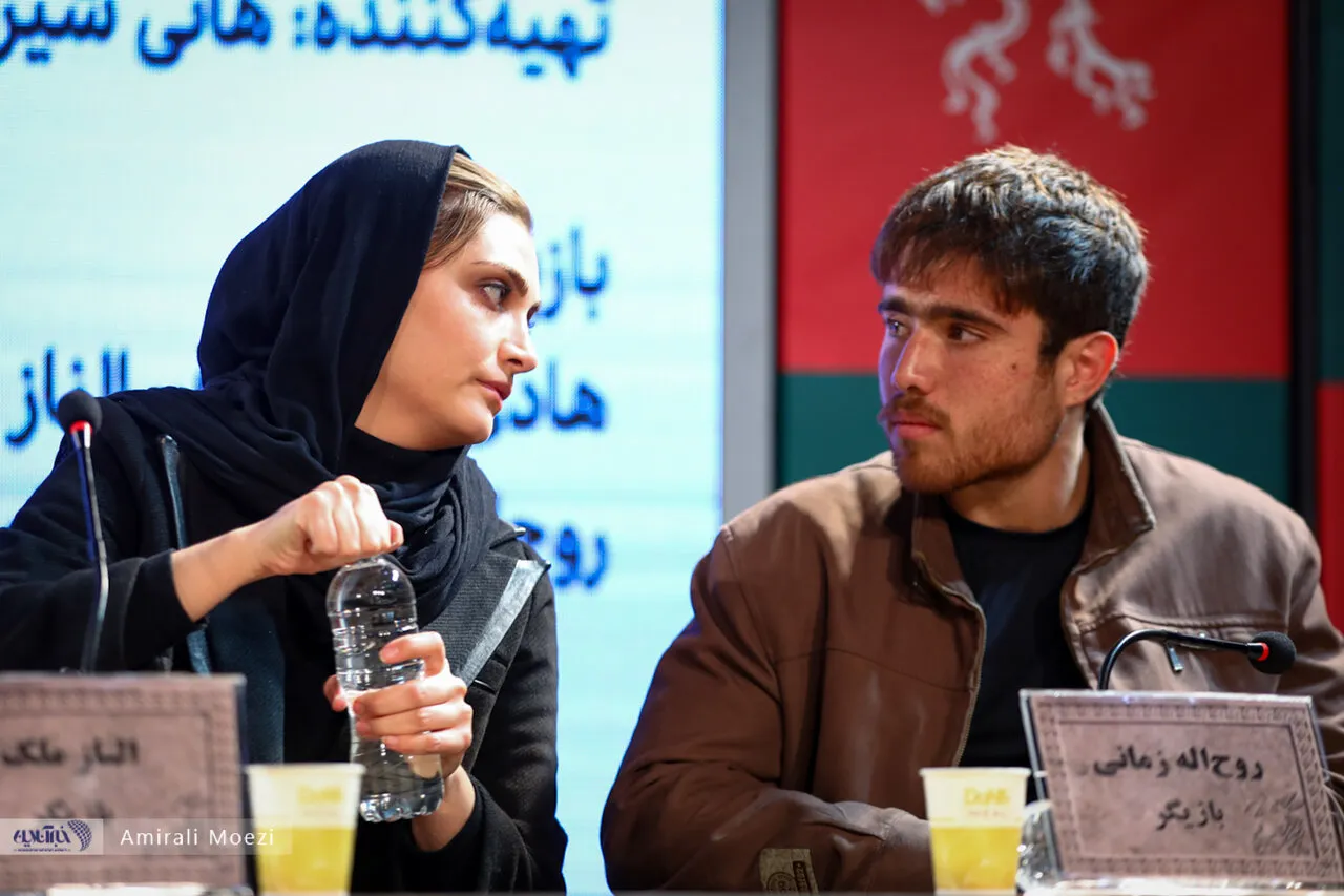 الناز ملک در نشست فیلم «خیابان جمهوری» در جشنواره فیلم فجر